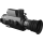 Hikmicro Scope Panther LRF PH35L (HM-TR23-35XG/W-PH35L)